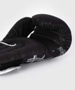 Venum Boxhandschuhe Gladiator 5.0, Schwarz-Silber 4