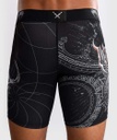 Venum Compression Shorts Gladiator 5.0, Schwarz-Silber 7