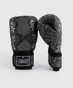 Venum Boxhandschuhe Amazonia, Schwarz-Grau 2