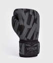 Venum Boxhandschuhe Graffiti, Schwarz-Grau 4