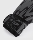 Venum Boxhandschuhe Graffiti, Schwarz-Grau 5