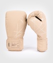 Venum Boxhandschuhe Tecmo 2.0, Sand 7