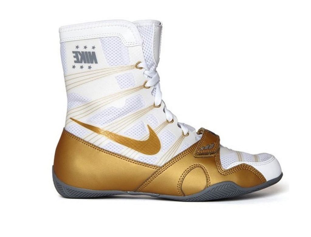 Nike Boxschuhe HyperKO, Weiss-Gold