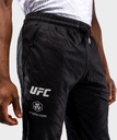 Venum Jogginghose UFC Fusion Authentic Fight Night, Schwarz 6