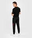 Venum Jogger UFC Performance Institute 2.0