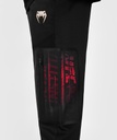 Venum Jogger UFC Performance Institute 2.0