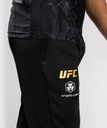 Venum Jogginghose UFC Adrenaline Authentic Fight Night Champion