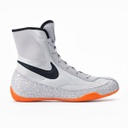 Nike Boxschuhe Machomai 2 OLY