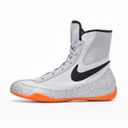 Nike Boxschuhe Machomai 2 OLY