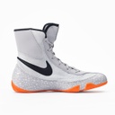 Nike Boxschuhe Machomai 2 OLY