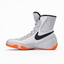 Nike Boxschuhe Machomai 2 OLY