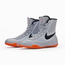 Nike Boxschuhe Machomai 2 OLY