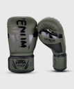 Venum Boxhandschuhe Elite