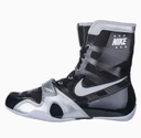 Nike Boxing Shoes HyperKO, Black-Silver