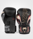 Venum Boxhandschuhe Elite Evo