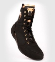 Venum Boxing Shoes Elite, Black-Bronze