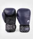 Venum Boxhandschuhe Power 2.0