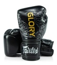 Fairtex Boxhandschuhe Glory BGVG3, Schwarz