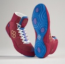 Rudis Ringerschuhe Colt 2.0 Youth Maroon, Braun