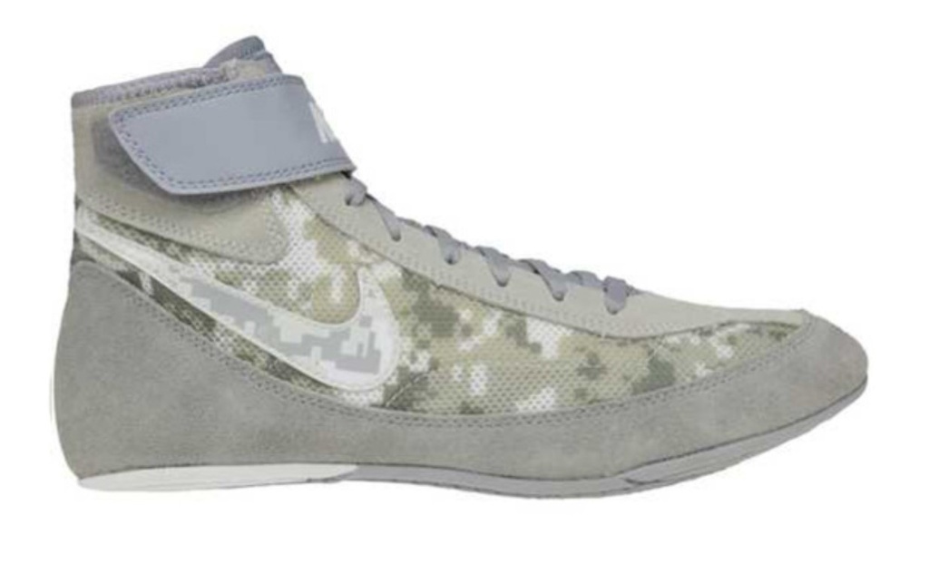 Nike Wrestling Shoes Speedsweep VII Kids, Pure Plat-Wolf Grey-White