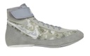 Nike Ringerschuhe Speedsweep VII, Pure Plat-Wolf Grey-White