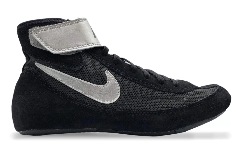 Nike Wrestling Shoes Speedsweep VII, Black-Silver