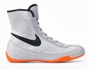 Nike Boxschuhe Machomai 2 SE, Silber-Schwarz-Orange