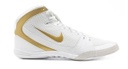 Nike Wrestling Shoes Freek, White-Gold