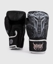 Venum Boxing Gloves Gladiator 5.0, Black-Silver