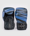 Venum Boxing Gloves Abyss, Blue-Black