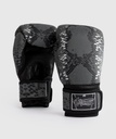 Venum Boxing Gloves Amazonia, Black-Gray