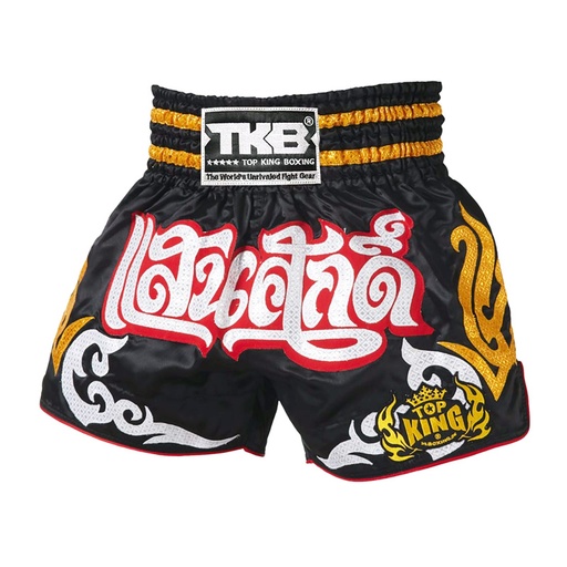 Top King Muay Thai Shorts TKTBS-056, Schwarz