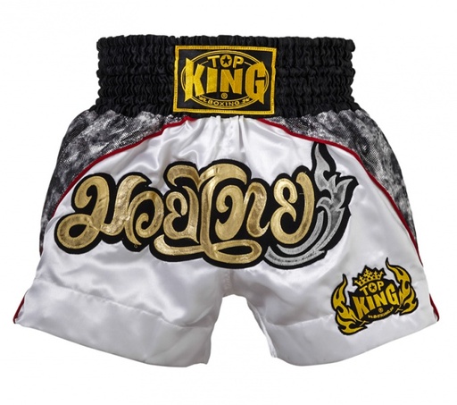 Top King Muay Thai Shorts TKTBS-072, Schwarz-Weiß