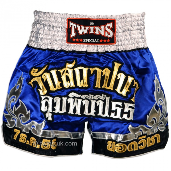 Twins Thaibox Muay Thai Shorts TWS-890
