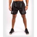 Venum ONE FC Impact Fight Shorts