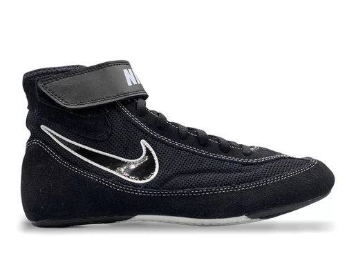 Nike Ringerschuhe Speedsweep VII Kids, Schwarz