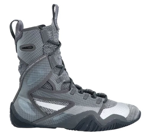 Nike Boxschuhe HyperKO 2, Iron Grey