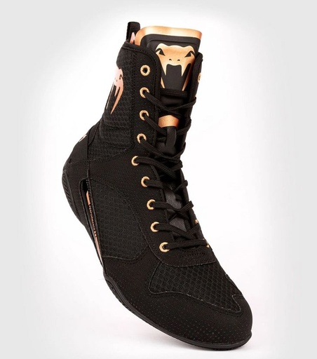 Venum Boxschuhe Elite