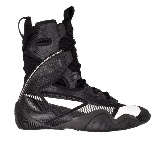 Nike Boxing Shoes HyperKO 2, Black-White-Smoke Grey