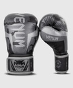 Venum Boxhandschuhe Elite, Grau