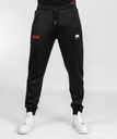 Venum Jogging Pants UFC Adrenaline Fight Week Performance 