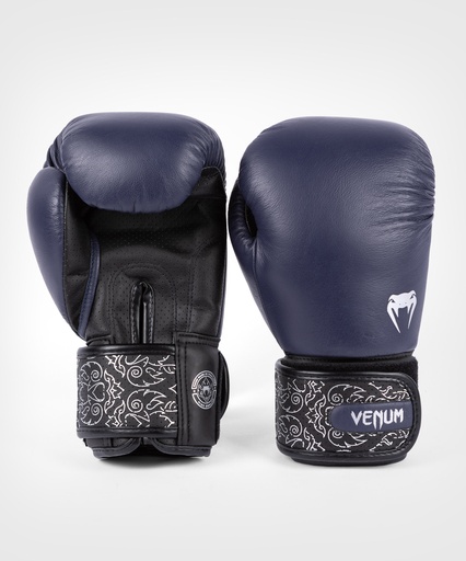 Venum Boxing Gloves Power 2.0