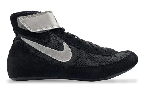 Nike Ringerschuhe Speedsweep VII, Black-Silver