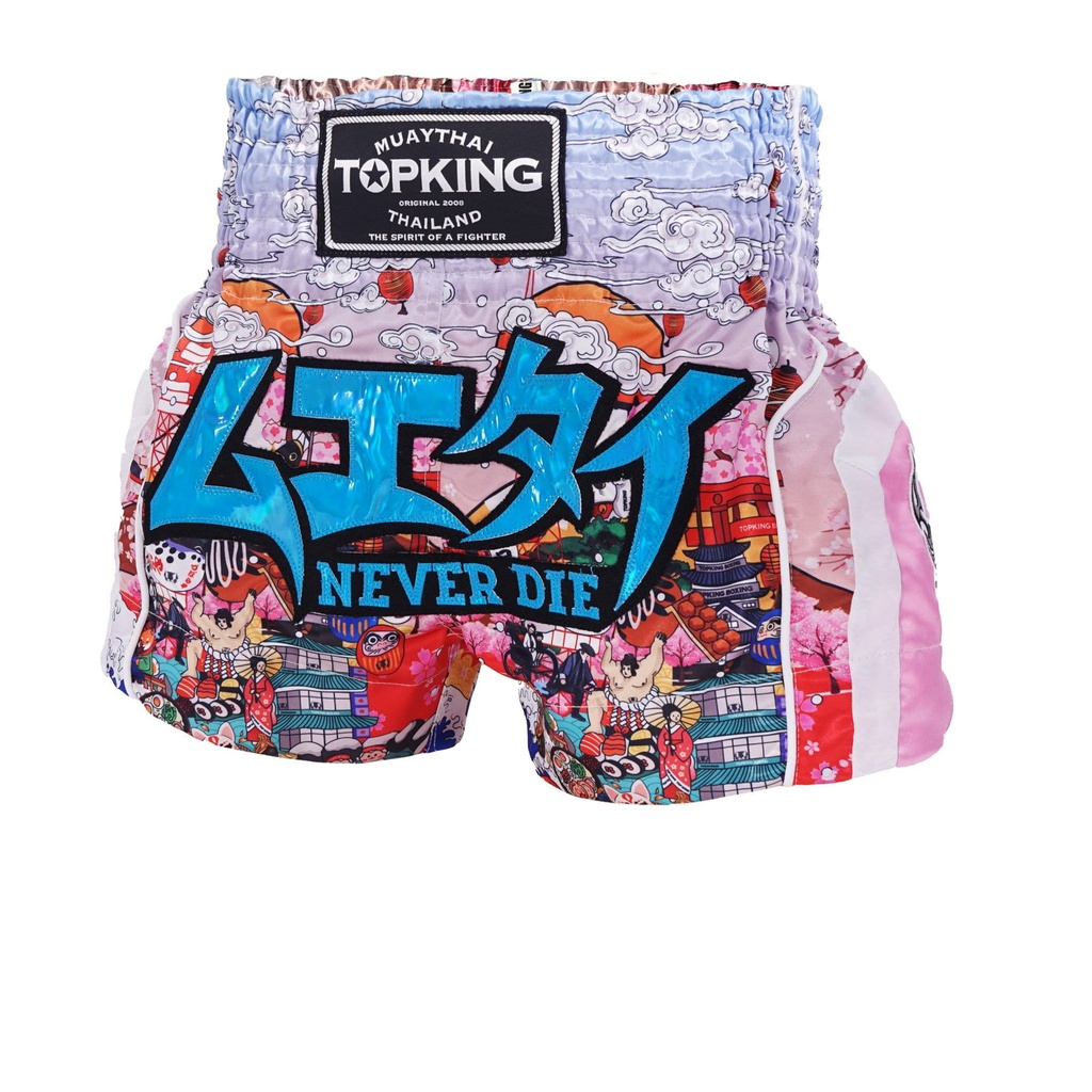 Top King Muay Thai Shorts TKTBS-247, Weiß-Mehrfarbig